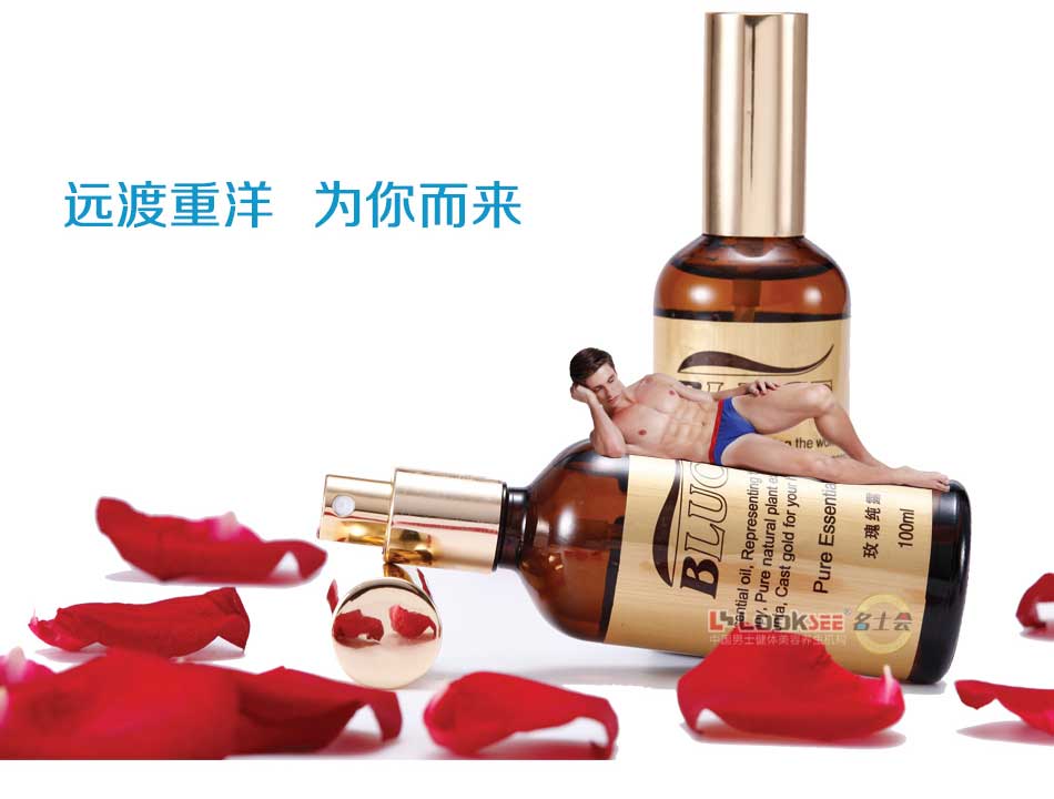 远渡重样，为你而来
